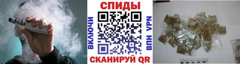 Бутират GHB  где купить наркоту  Полярный 