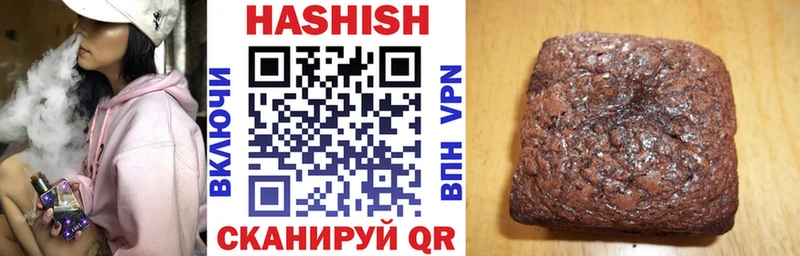 цены наркотик  Полярный  OMG как зайти  ГАШ убойный 