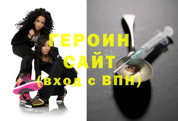 прущий лед Нефтегорск