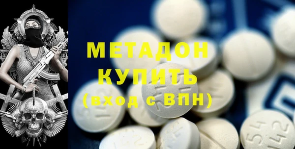 гашиш Нея