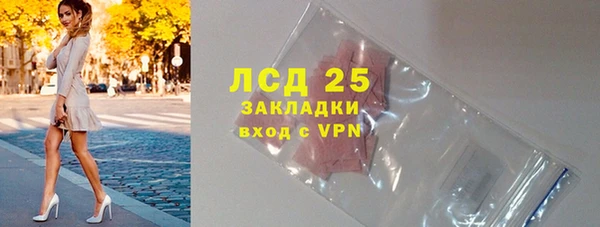 не бодяженный Нефтекумск