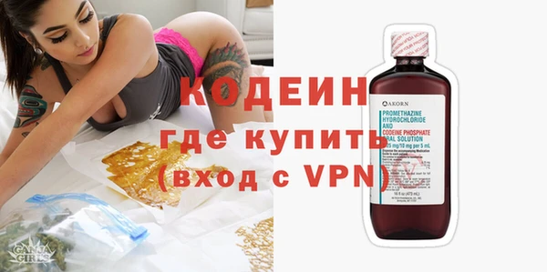 прущий лед Нефтегорск