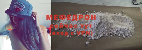 не бодяженный Нефтекумск