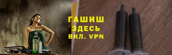 ешки Наволоки