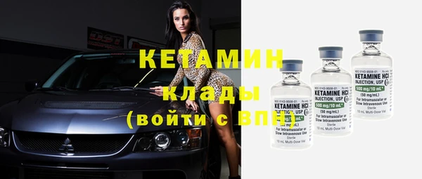 не бодяженный Нефтекумск