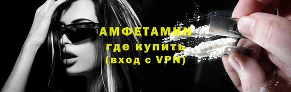 кристаллы Навашино