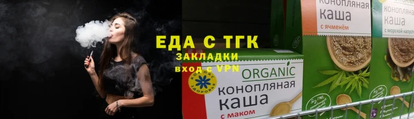 не бодяженный Нефтекумск