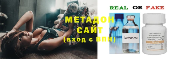 гашиш Нея