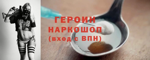 не бодяженный Нефтекумск