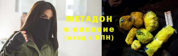не бодяженный Нефтекумск
