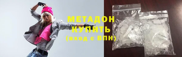 гашиш Нея