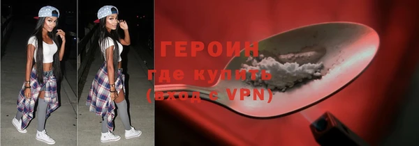 прущий лед Нефтегорск