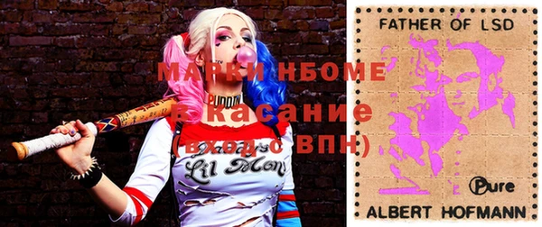 гашиш Нея