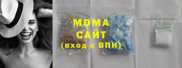 не бодяженный Нефтекумск