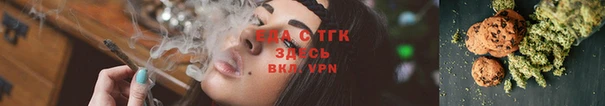 амфетамин Нижневартовск
