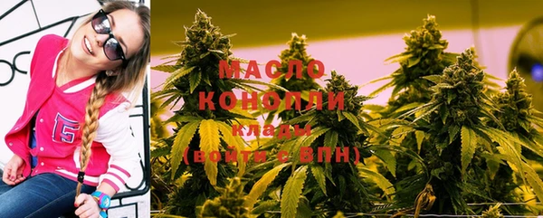 гашиш Нея