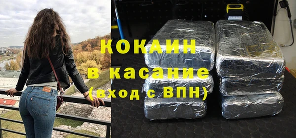 не бодяженный Нефтекумск
