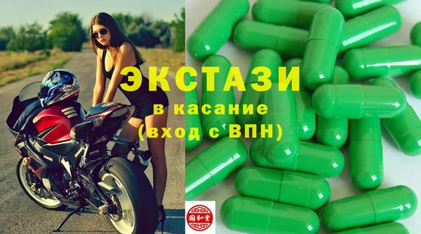 каннабис Надым