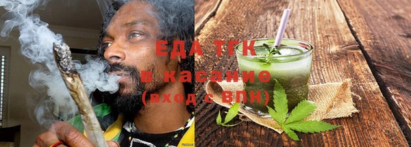 не бодяженный Нефтекумск