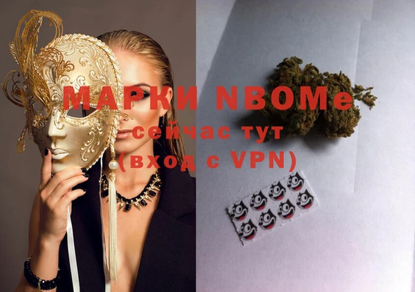 прущий лед Нефтегорск