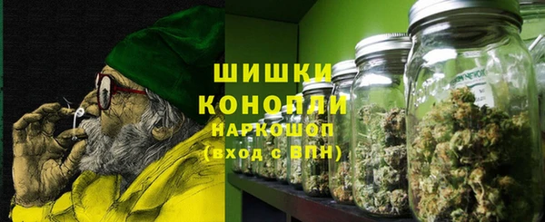 прущий лед Нефтегорск