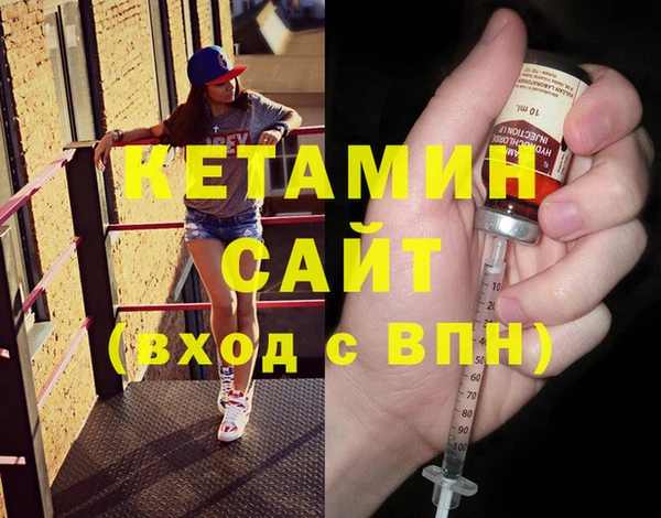 прущий лед Нефтегорск