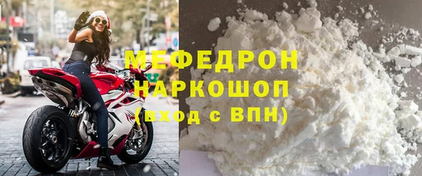 не бодяженный Нефтекумск