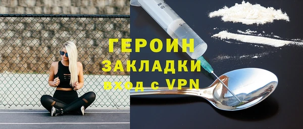 не бодяженный Нефтекумск