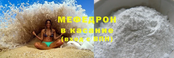 прущий лед Нефтегорск