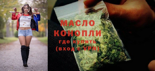 гашиш Нея