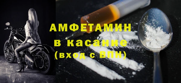 гашиш Нея