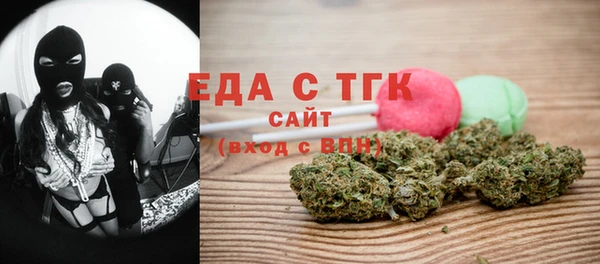 прущий лед Нефтегорск