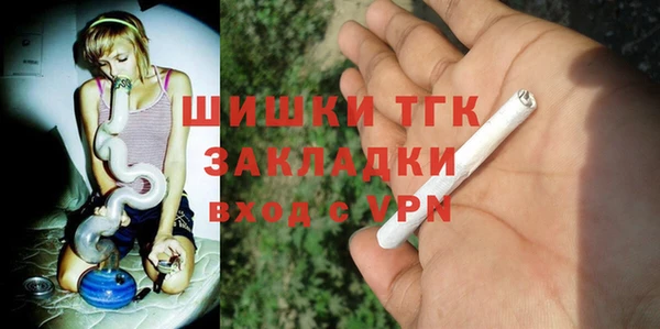 гашиш Нея