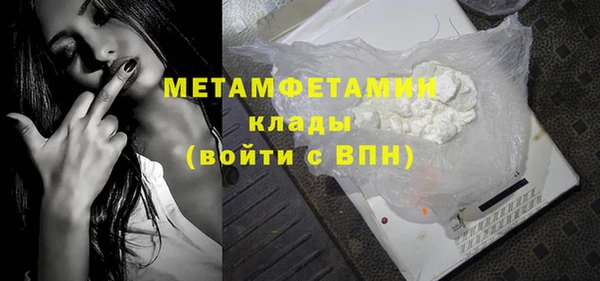 скорость Чита