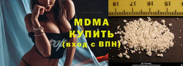 гашиш Нея