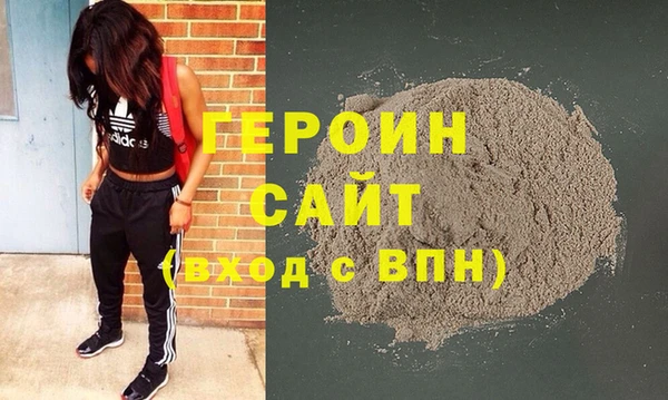 круглые Новочеркасск