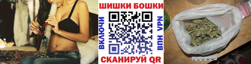 кракен сайт  Полярный  Конопля VHQ 